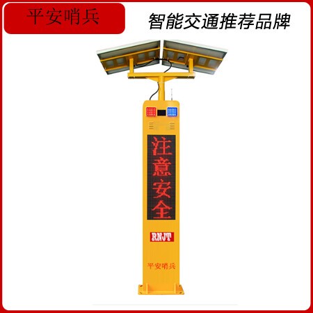 信号灯02_嗨格式压缩副本.jpg